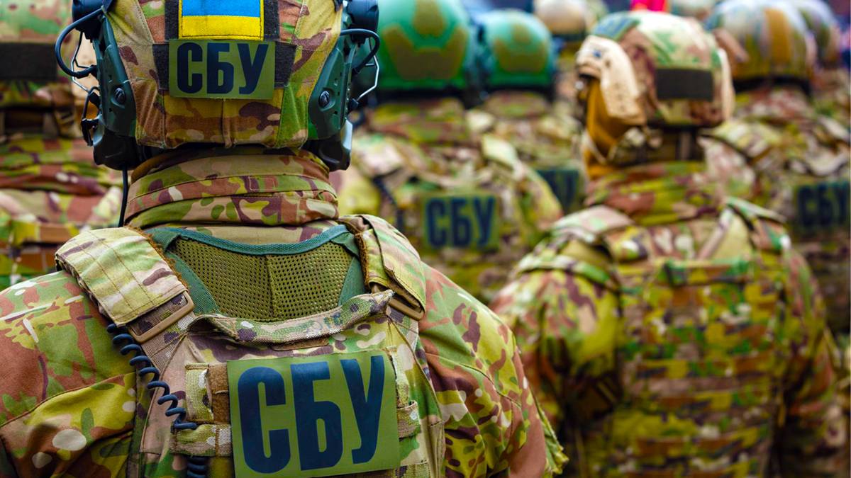 О новых назначениях в Службе безопасности Украины