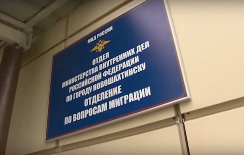 Пункты выдачи российских паспортов жителям Донбасса не работают