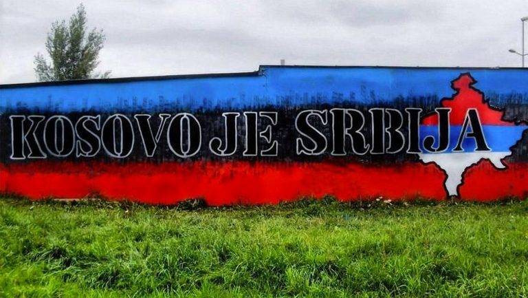 Нельзя быть больше сербами, чем сами сербы Нельзя быть больше сербами, чем сами сербы