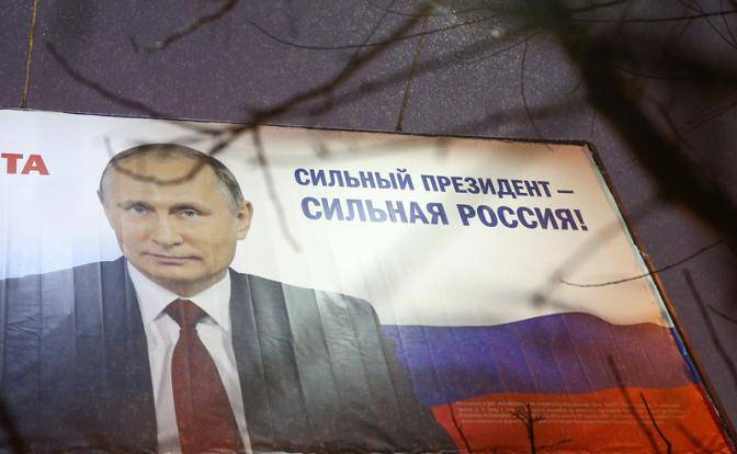 Кремль негодует: ВЦИОМ испортил Путину настроение