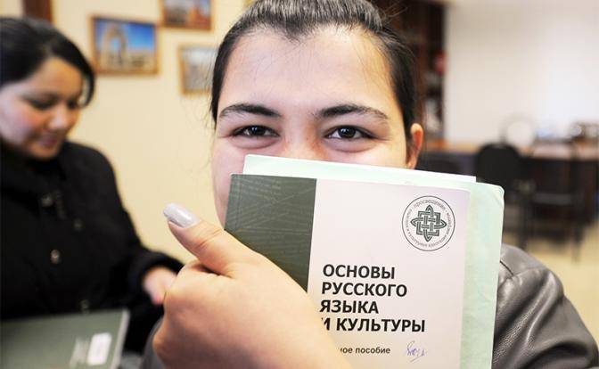 Россия готова подложить миллиарды под язык Россия готова подложить миллиарды под язык