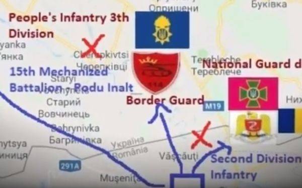 Сценарий румынско-украинской войны и Колесо Генотьбы
