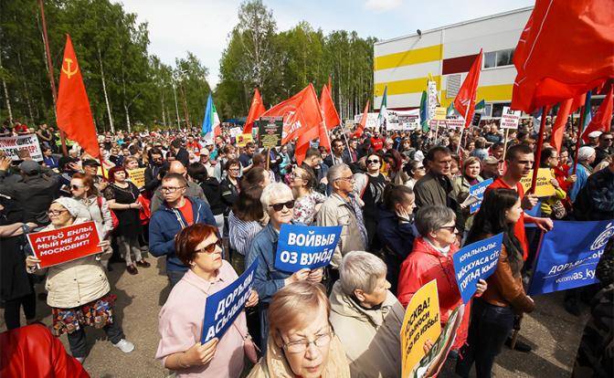 От Урала до Сыктывкара: Протест набирает обороты по всей стране От Урала до Сыктывкара: Протест набирает обороты по всей стране