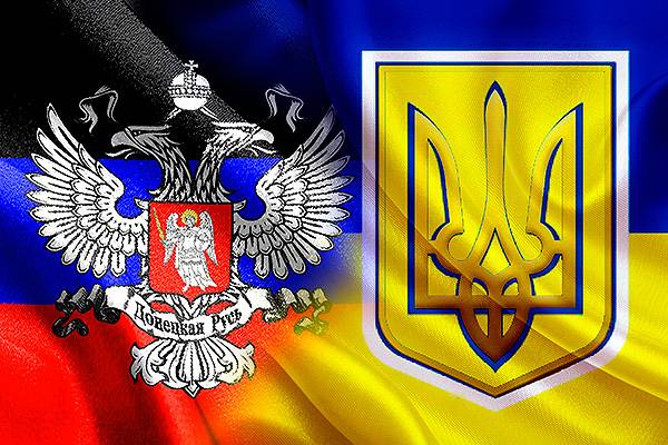В ДНР оценили инициативу Рады лишать имущества из-за паспорта РФ В ДНР оценили инициативу Рады лишать имущества из-за паспорта РФ
