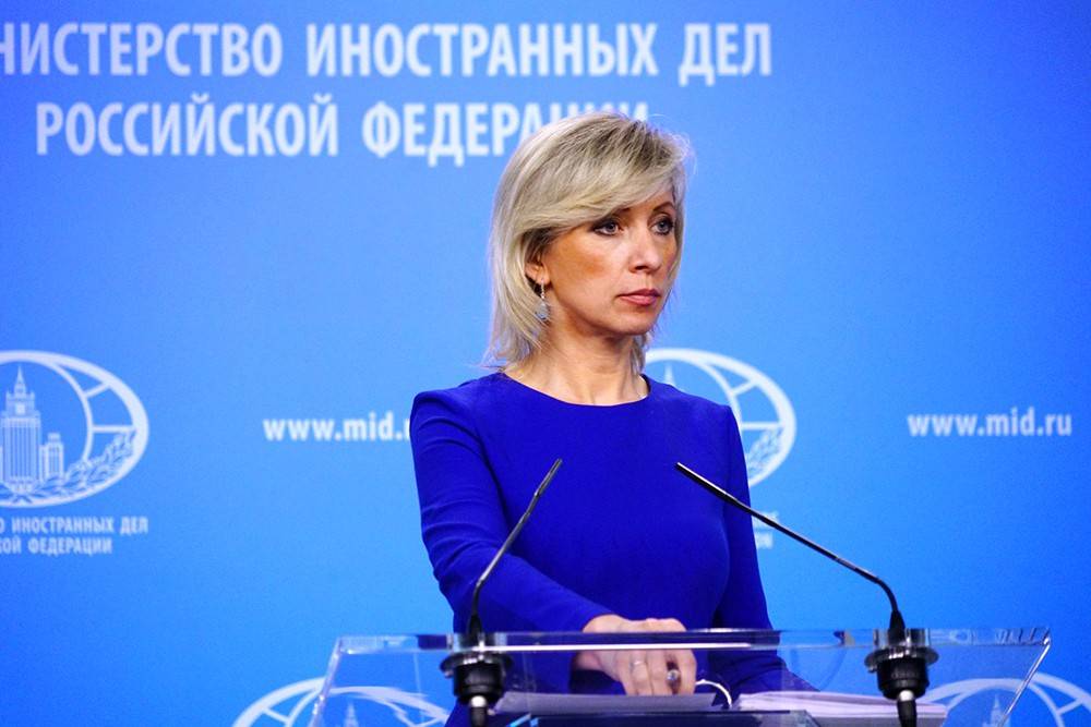 Захарова высмеяла стратегию Зеленского по «возвращению Крыма»