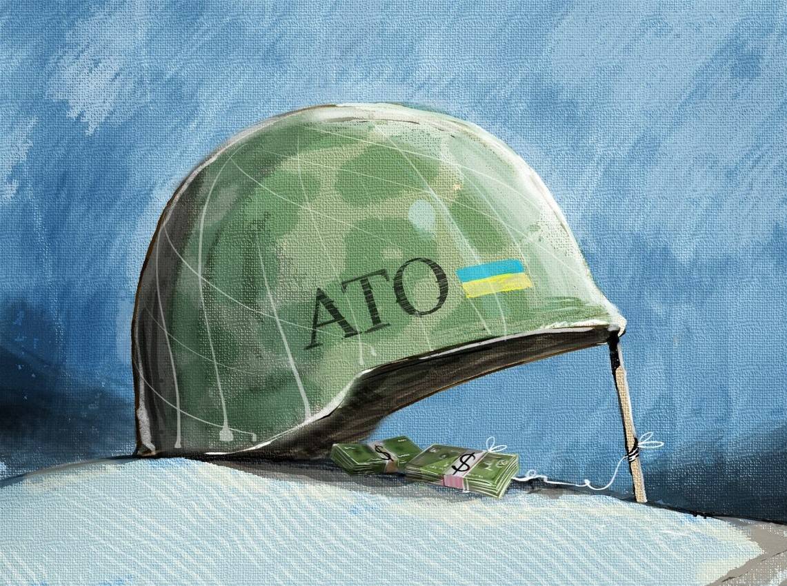 Генпрокуратура Украины признала незаконным использование военных в АТО