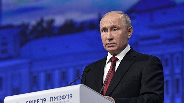 Речь Путина на ПМЭФ - не повторение «мюнхенской», а продолжение и развитие
