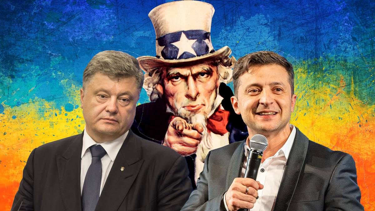 «ЗеПорох» — суровая правда украинской политики