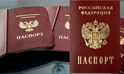 Паспортизация ЛДНР: семь кругов ада