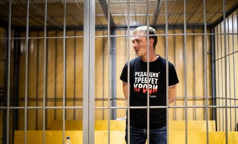 Марш в поддержку Голунова может обернуться обострением конфликта Марш в поддержку Голунова может обернуться обострением конфликта