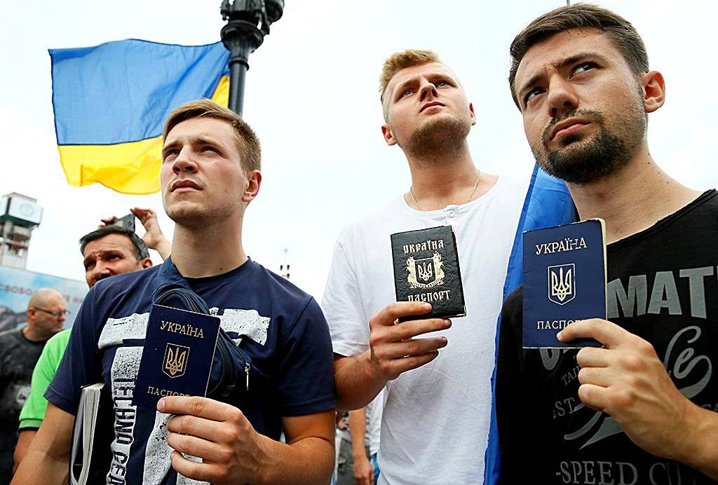 В Киеве «простились» с украинцами, получившими паспорта РФ