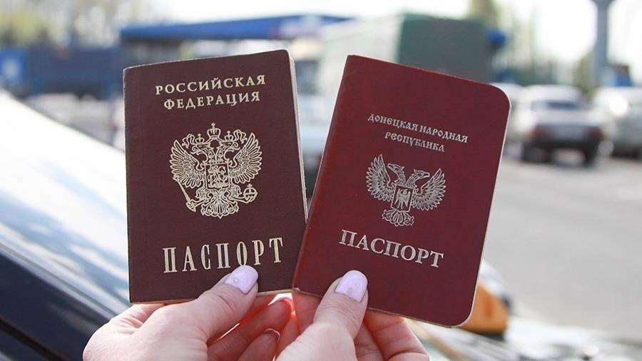 70 жителей ЛДНР отправились в Ростовскую область за паспортами РФ