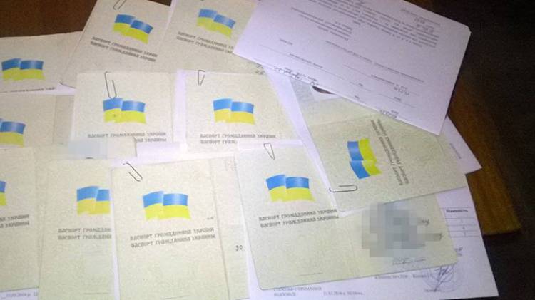 Украинцы через суд массово пытаются поменять свою национальность