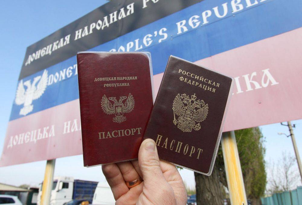 В Ростовской области началась выдача российских паспортов жителям ЛНР и ДНР