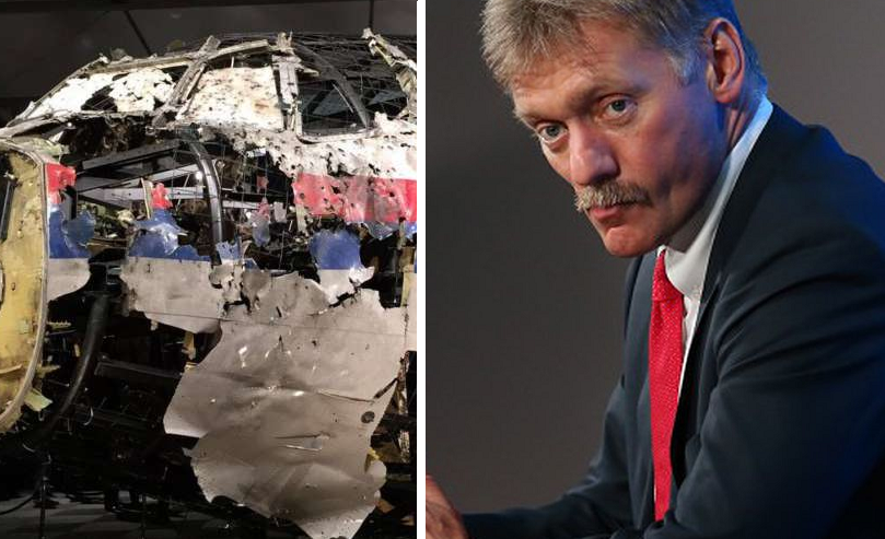 «Би-Би-Си» устроили провокацию с MH17 на конференц-колле Пескова