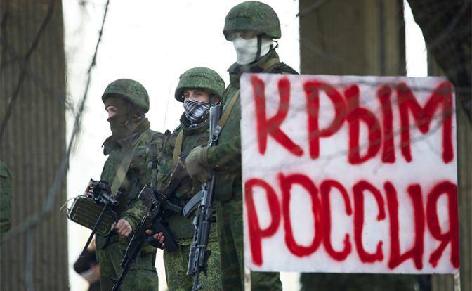 Украина: Крым — ваш, Донбасс — наш