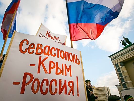 Вопрос «компенсаций за Крым»: в требованиях Киева увидели скрытую подоплеку