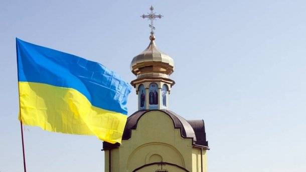Православная церковь Украины. Развод и девичья фамилия.