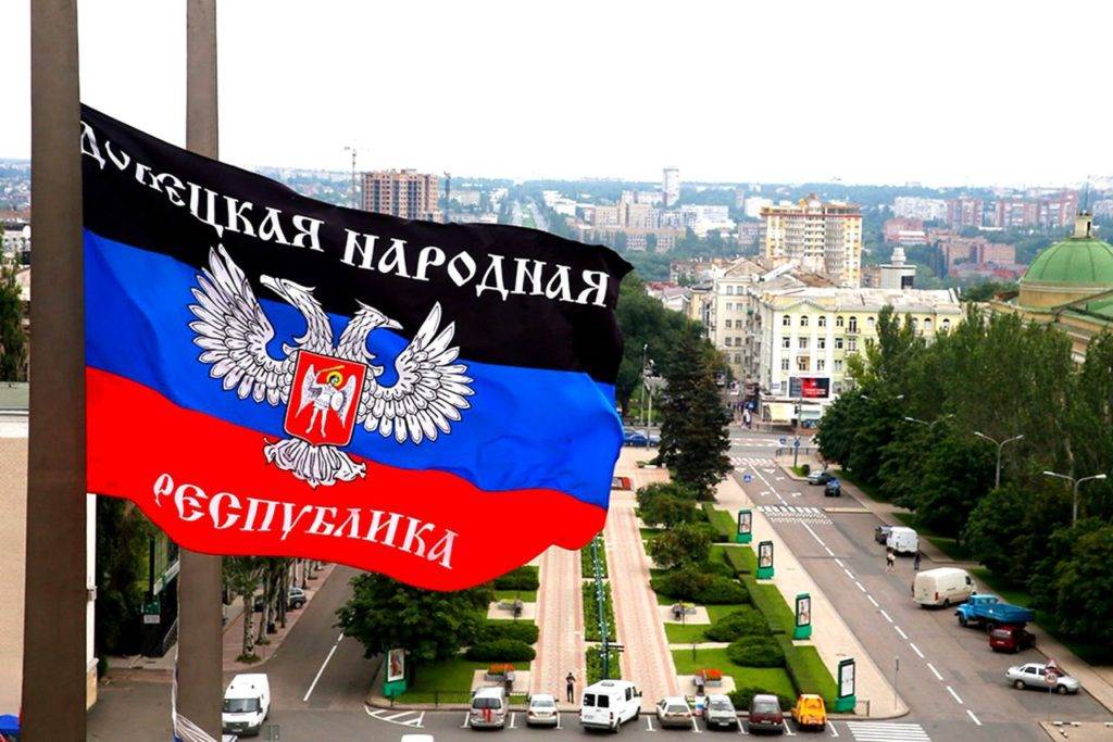 Выдача российских паспортов в Донбассе может затянуться на десятки лет Выдача российских паспортов в Донбассе может затянуться на десятки лет