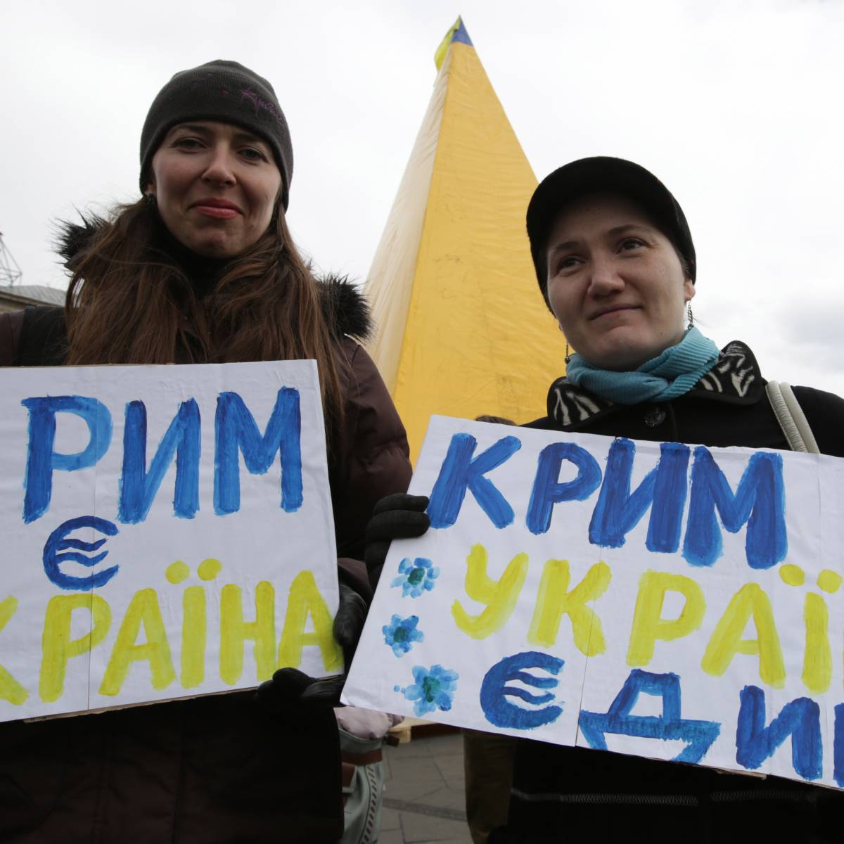 На Украине выяснят, кто "умышленно сдал" Крым России