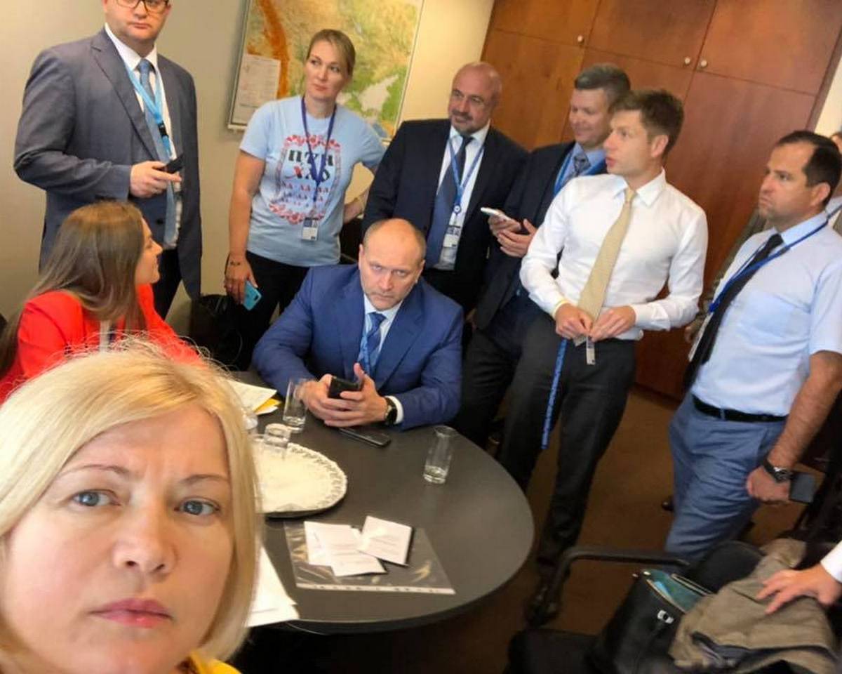 Период "выпячивания" позиции Украины на международном уровне заканчивается Период "выпячивания" позиции Украины на международном уровне заканчивается