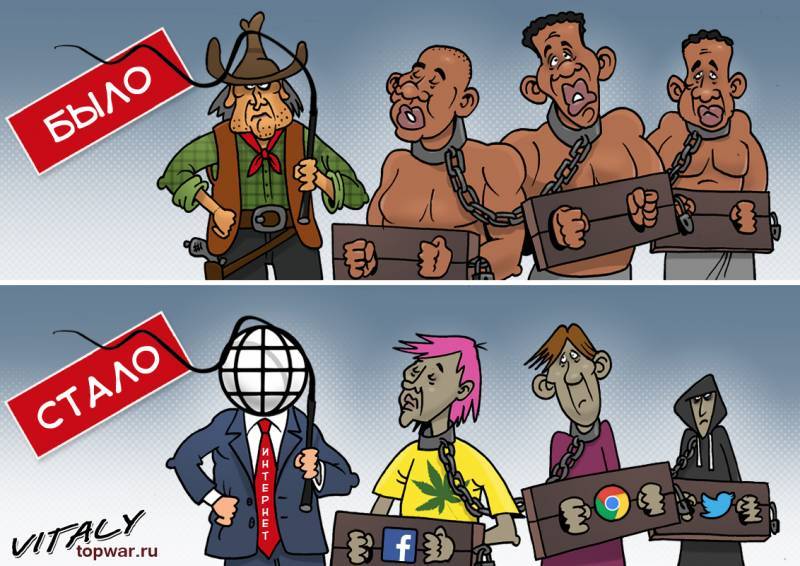 Должна ли Америка платить за рабство? Должна ли Америка платить за рабство?
