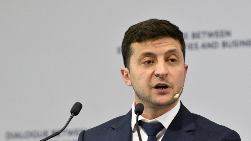 Зеленский начинает войну с главой МИД Украины Павлом Климкиным