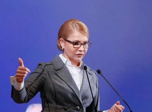 Тимошенко предложила разработать новую Конституцию Украины