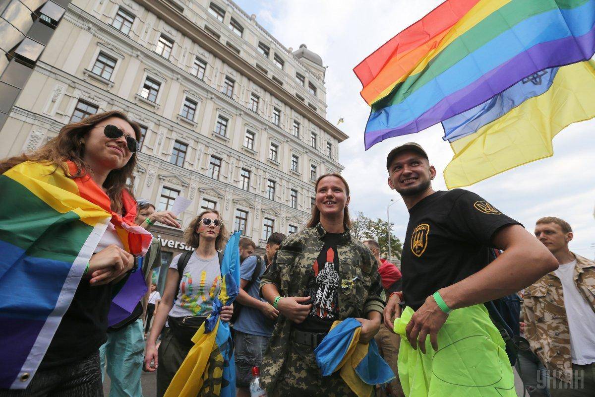 когда прошел гей парад на украине фото 19