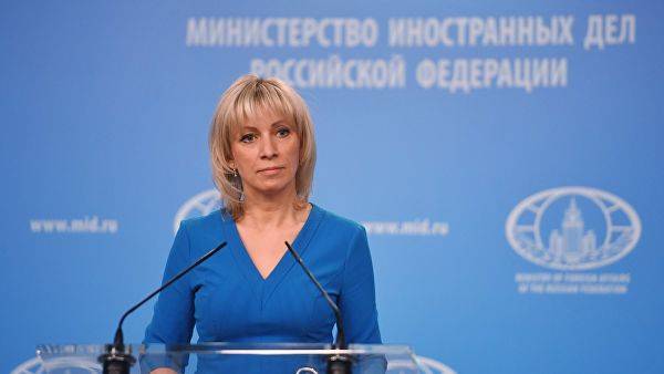 Захарова высказалась о «новом слове» украинской дипломатии в ПАСЕ Захарова высказалась о «новом слове» украинской дипломатии в ПАСЕ