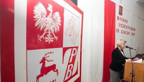 Курс на «реполонизацию» Беларуси в Варшаве никого не удивляет. А в Минске? Курс на «реполонизацию» Беларуси в Варшаве никого не удивляет. А в Минске?