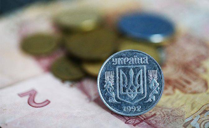 Академик Вернадский сделал гривну «москальской» валютой