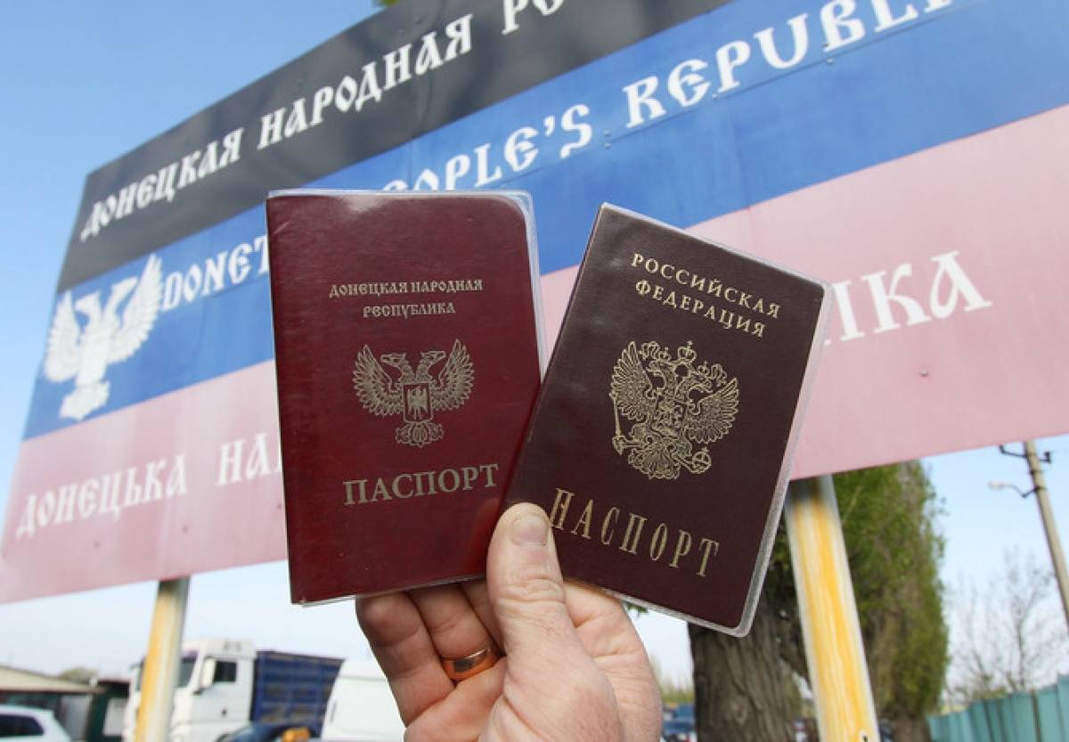 Запад никогда не определит российские паспорта, выданные жителям ЛДНР