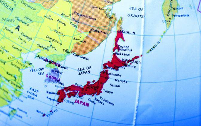 Asahi Shimbun обвинила Абэ в провале переговоров с Путиным по Курилам Asahi Shimbun обвинила Абэ в провале переговоров с Путиным по Курилам