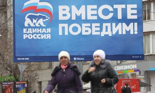 Шахматы выборов: «Единая Россия» начинает и выигрывает