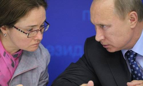 Политический раскол в верхах: Набиуллина выступила против «линии Путина» Политический раскол в верхах: Набиуллина выступила против «линии Путина»