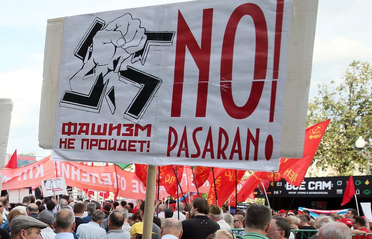 Россия предложила новый проект против героизации нацизма Россия предложила новый проект против героизации нацизма