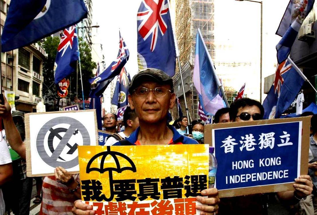 «Майдан» в Гонконге продолжается, а власти КНР видят за ним «руку Лондона»