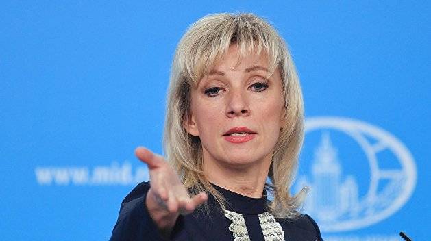Захарова осудила выходку грузинского телеведущего Георгия Губания Захарова осудила выходку грузинского телеведущего Георгия Губания
