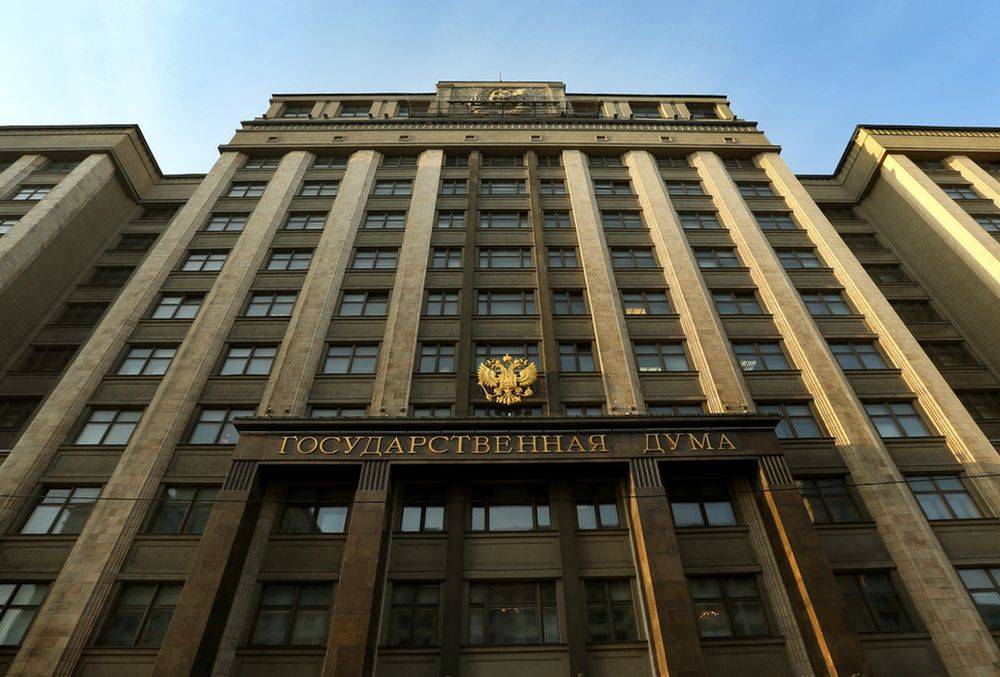 Россия готовит меры против Тбилиси: президент Грузии просит снисхождения