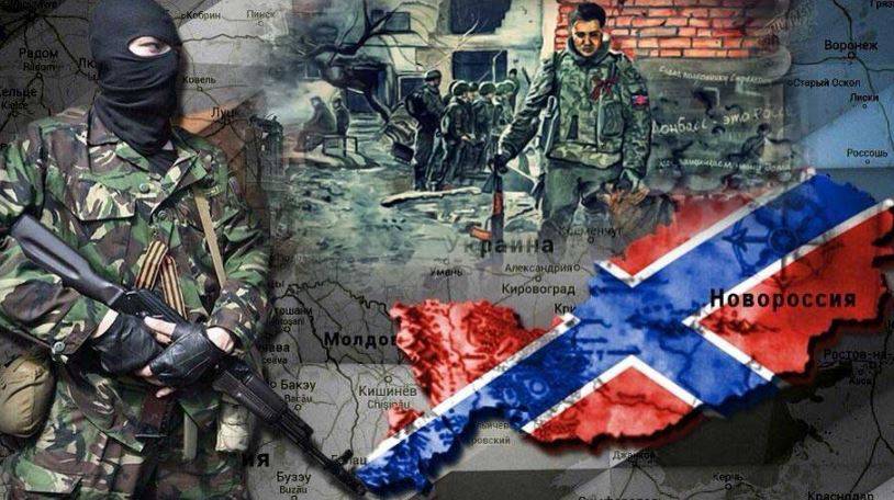 ДНР и ЛНР ведут освободительную войну против оккупации США и нацизма