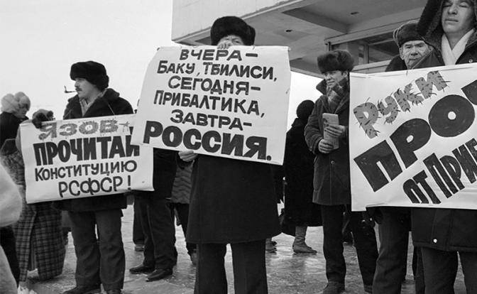 Запад раскрыл тайну: Крах СССР был спасением для русских, грузин и украинцев