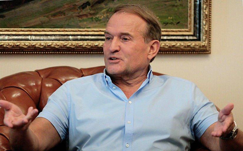 Медведчук рассказал, чем следует заняться Украине вместо вступления в ЕС Медведчук рассказал, чем следует заняться Украине вместо вступления в ЕС