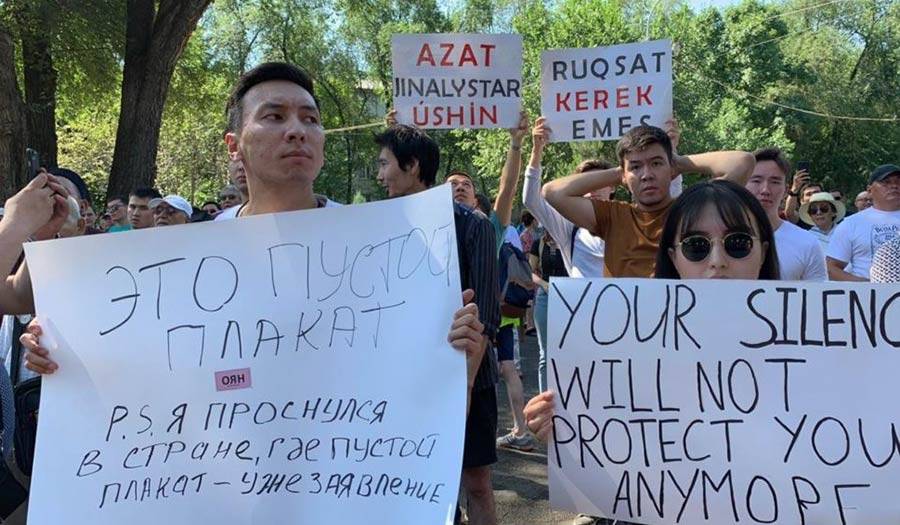 Протестная активность в Казахстане: режиссура извне или истинная реакция?