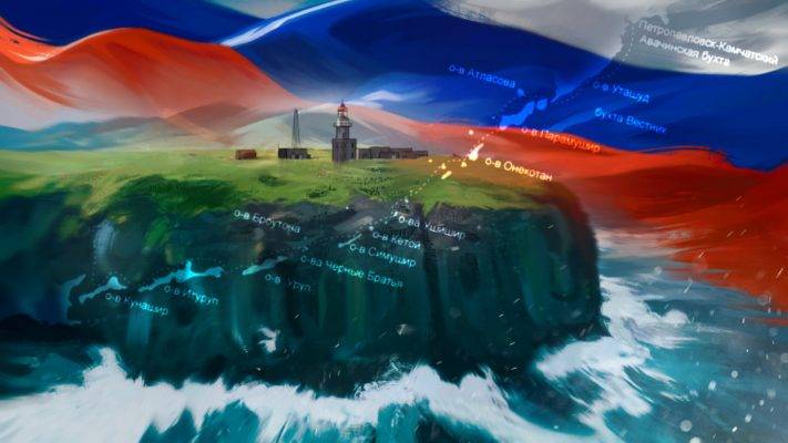 Россия покончила с "курильской игрой", которую навязывала ей Япония
