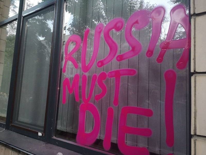 Russia must die, или Гранатометная свобода слова по-украински