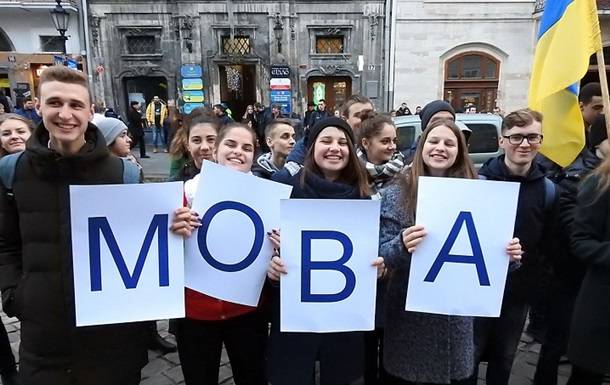 Бойко: закон о языке оскорбляет 40% граждан Украины