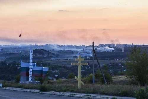 Итоги недели: мовный реванш и удар по Первомайску