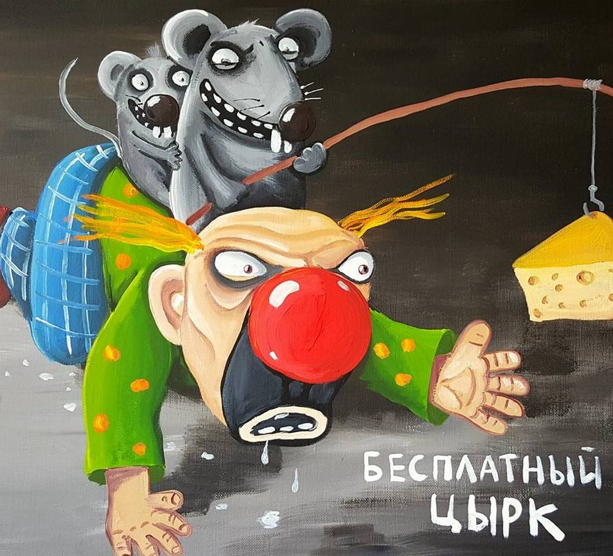 Афиша нового сезона украинского политического цирка