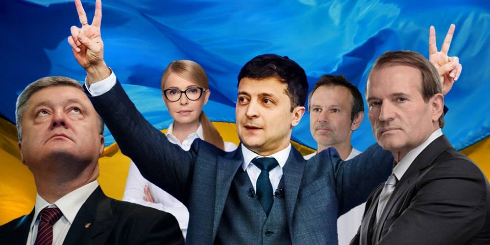 Перезагрузка Верховной Рады Украины – что дальше?
